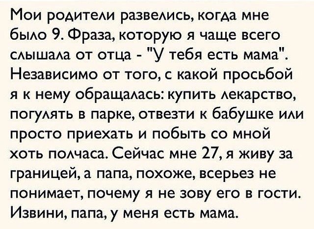   -   - 1  2017  09:27