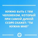 ���� �����, ����-��� - ��������� 24 ���� 2017 � ������ �������� ��������