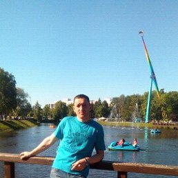 ���� ����, �����-���������, 45 ��� - ��������� 5 ���� 2017