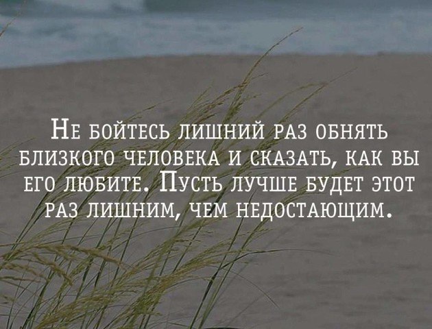      - 14  2017  13:48