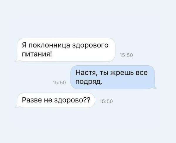 ��� ���� | �������� - 13 ���� 2017 � 17:36