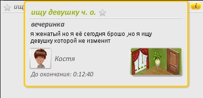   :D..... 