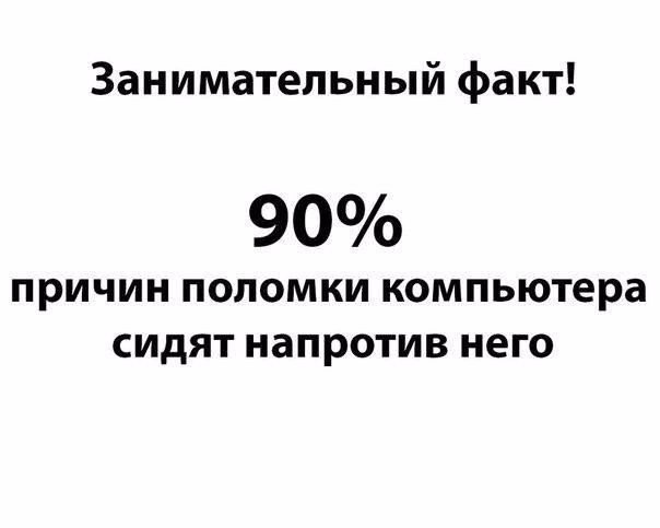 ����� �������� - 27 ��� 2017 � 15:16