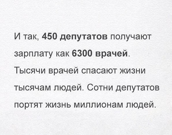   - 23  2017  23:35