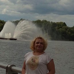Alina, 