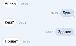      - 31  2017  20:43