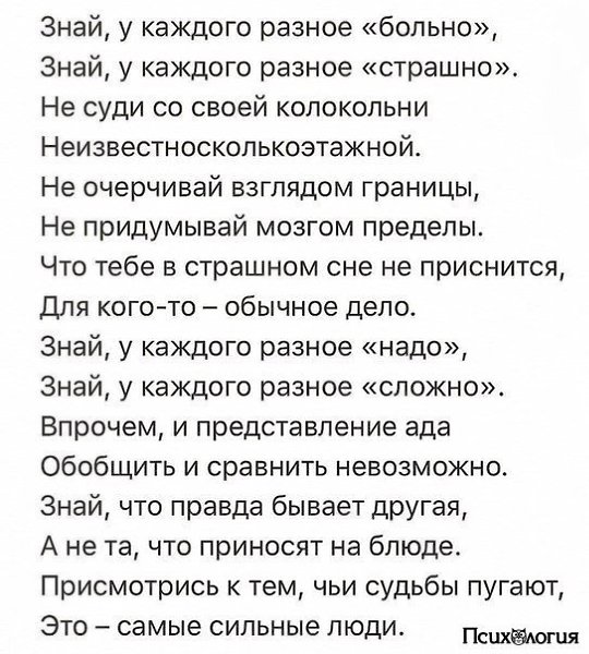  - 12  2017  11:24