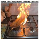 ���� �����, ���������, 44 ���� - ��������� 28 ������� 2017 � ������ ���������