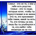 ���� �����, ����� - ��������� 29 ���� 2017 � ������ ������ ��������