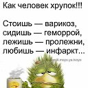 ���� ���������))))), �����������, 51 ��� - ��������� 25 ������ 2017 � ������ ������ ��������