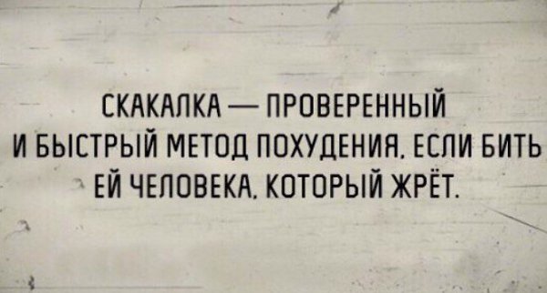 =Fox= - 15  2017  00:17