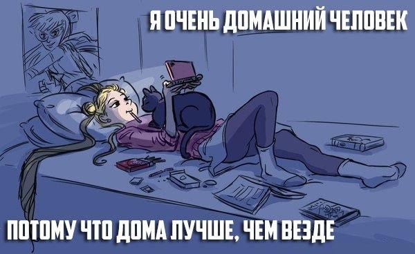 ? ,  ! - 12  2017  15:28