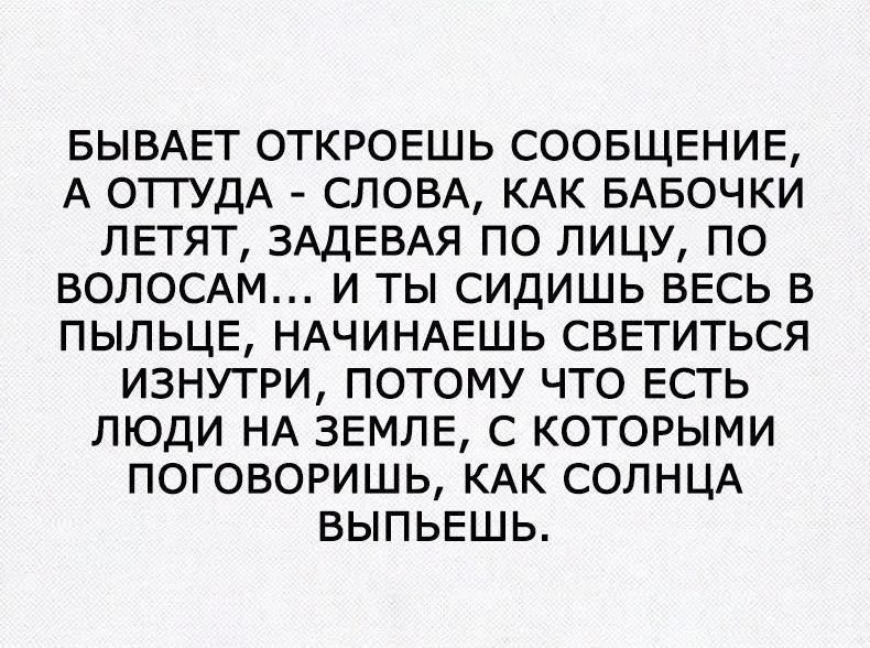   - 14  2017  10:15