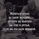  , , 51  -  26  2017    