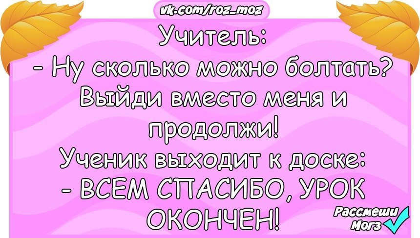  - 6  2017  09:06