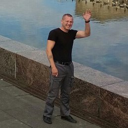 �������, �����-���������, 50 ���