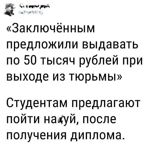  - 2  2017  10:30