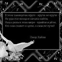 ���� ���, ����, 54 ���� - ��������� 9 ������ 2017 � ������ ���� ����������