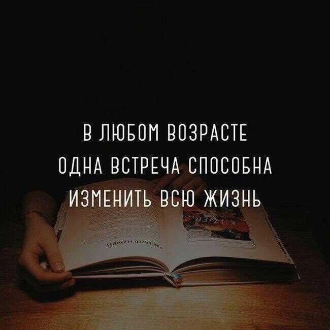  - 17  2018  20:03