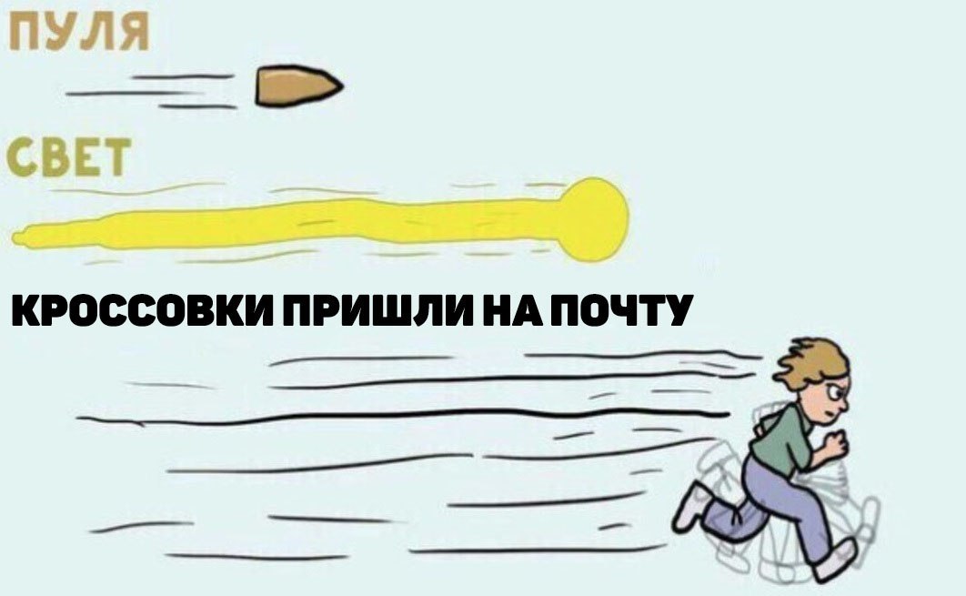 SportFeed - 9  2018  02:54