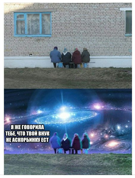   ... - 25  2018  17:31