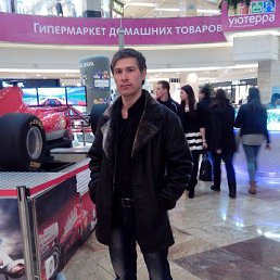 Ayub, , 46 