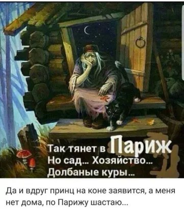    ... :-)