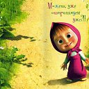 ���� ���������, ������, 50 ��� - ��������� 6 ������� 2017