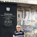 ���� A�����, �����-���������, 64 ���� - ��������� 5 ������ 2018 � ������ ���� ����������