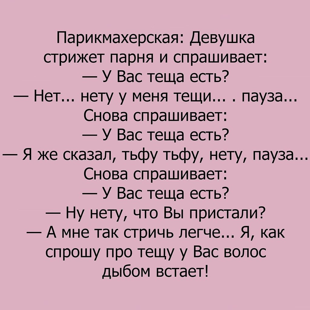 Эгоист, №1590029603 | Фотострана – cайт знакомств, развлечений и игр