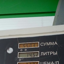 ���� ����, ������, 36 ��� - ��������� 24 ��� 2018