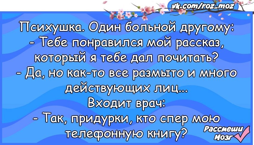  - 6  2018  03:52