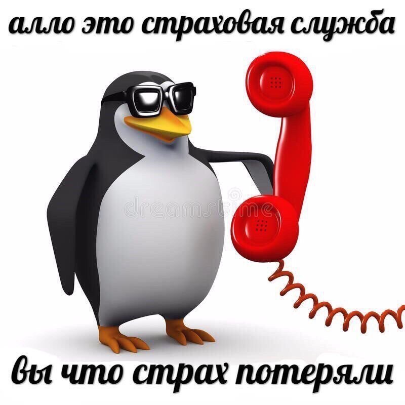     ,   D.- - 2