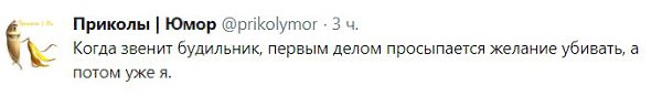   - 10  2017  11:22