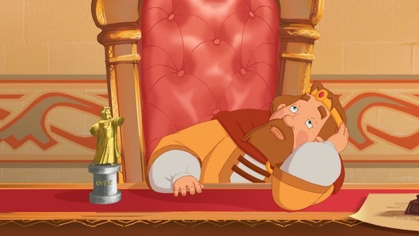 � ��� �� ��������� ���������� ���������? � ��� �����. - 2