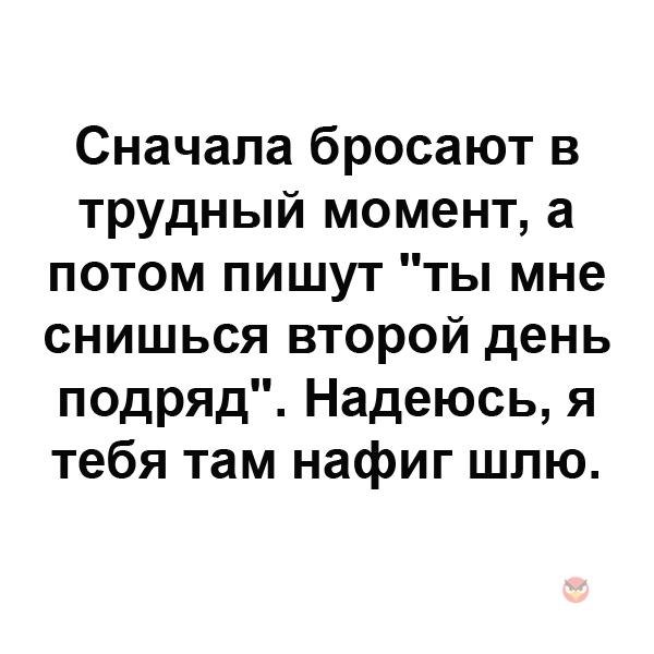   - 6  2017  07:51