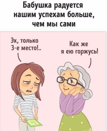 10 ,      . - 4