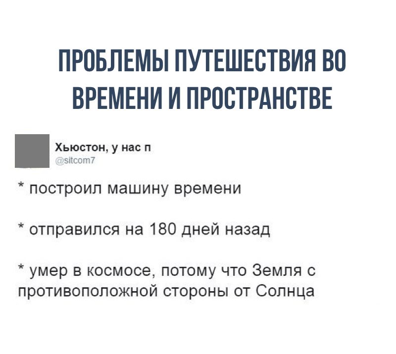    - 16  2018  03:44