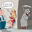 ���� ��������, �����-���������, 53 ���� - ��������� 3 ������� 2017 � ������ ���� ����������