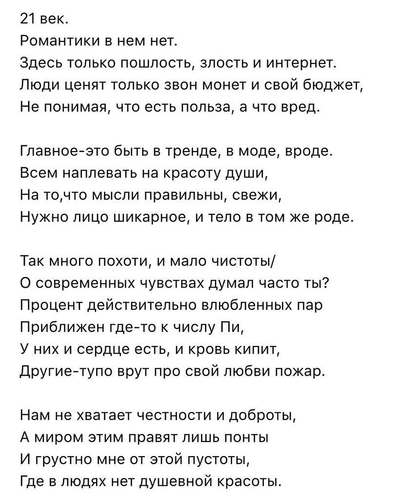     - 28  2018  03:03