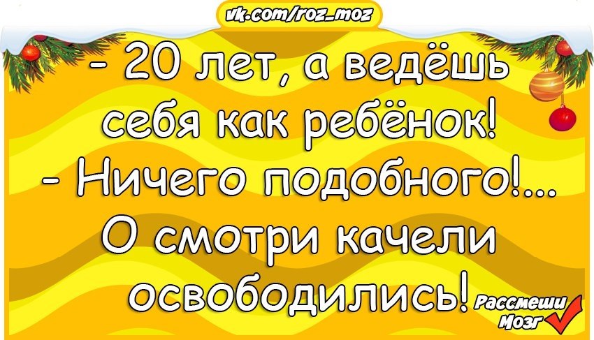  - 6  2018  07:16