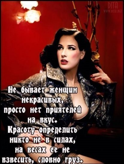 ���������� ������ �� ������.������ �� � �����, ������!...������� ������ ��� ����� ���������� ��� ...
