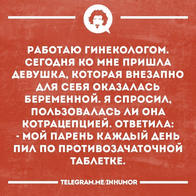      Telegram,  https://fotostrana.ru/away?to=/sl/Eot2