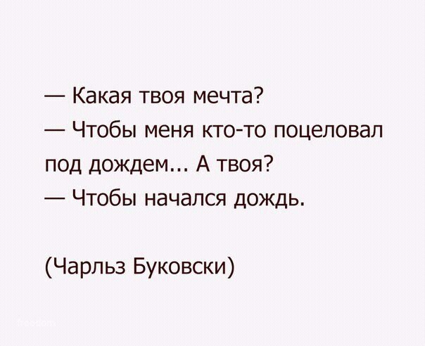  - 18  2018  05:41