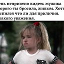 ���� ������, ���������� ����� - ��������� 23 ������ 2018 � ������ ���� ����������