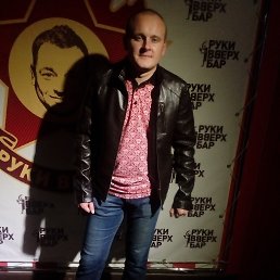 �������, ������, 34 ����