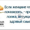 ���� ������, �������, 52 ���� - ��������� 2 ���� 2018 � ������ ���� ����������