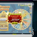 ���� Sayonara, ����, 35 ��� - ��������� 15 ������� 2018 � ������ ������ ��������