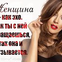 ���� �����, ���� - ��������� 21 ������ 2018 � ������ ���� ����������