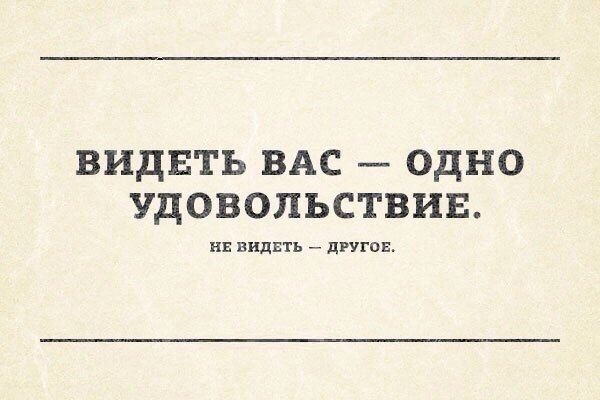 Вероятно, 99% способностей человека растрачиваются попусту, даже сегодня люди, считающие себя ...